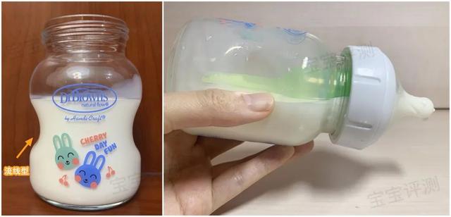 贝亲奶瓶怎么样，Pigeon贝亲婴儿奶瓶怎么样（哪款更仿母乳、防胀气、易清洗）