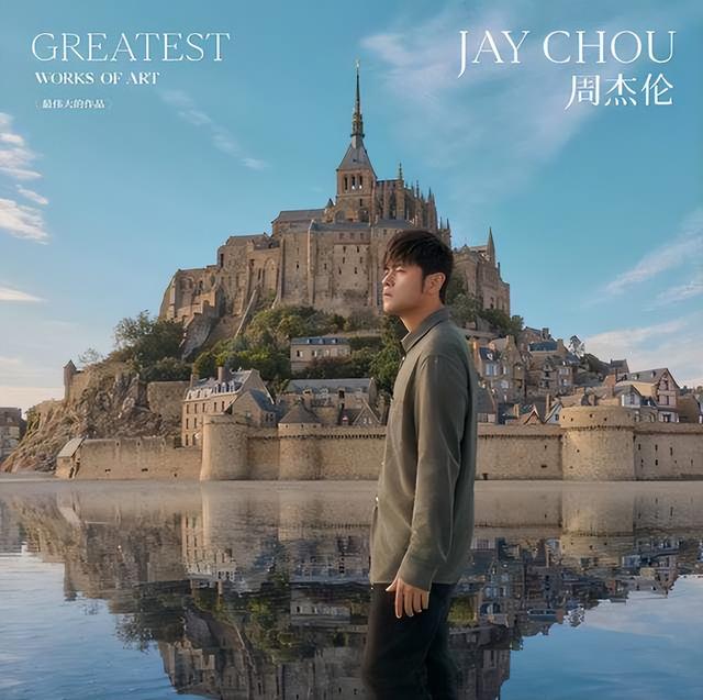 吉他 粉色 小清新，吉他的图片大全唯美（儿子罗密欧首次出镜）