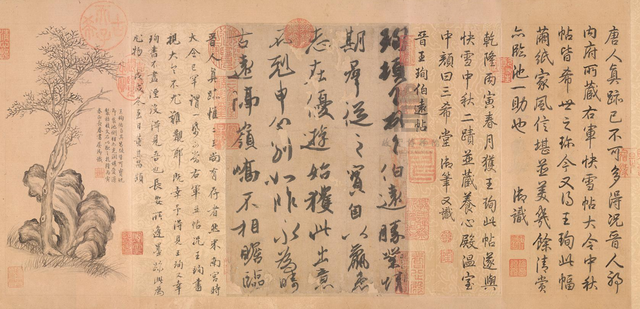 禁止出国展览文物，禁止出国展览的195件文物（<境>展览文物合集欣赏）