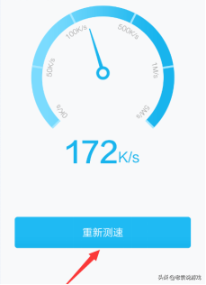 steam为什么打不开，steam打不开怎么办（steam打不开商店解决办法）