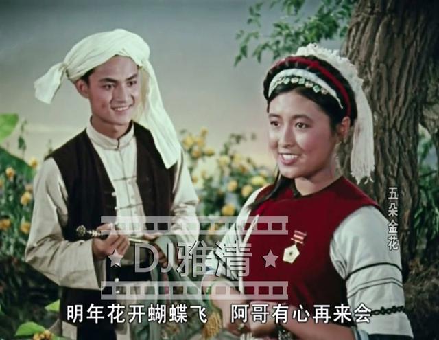 73年来，我心中最好的10部爱情电影，《庐山恋》第9，《人生》第4