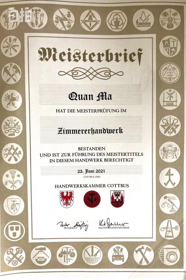 理发师的英文职称用什么好，适合理发师的英文名字（读完硕士读职校）