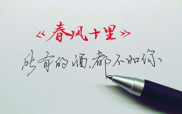 十大最好听小众民谣，八首小众宝藏民谣