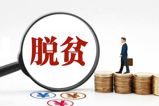 莒县小三管仁秀的照片，男子杀小三的真实故事（“美女市长”朱仁秀落马）