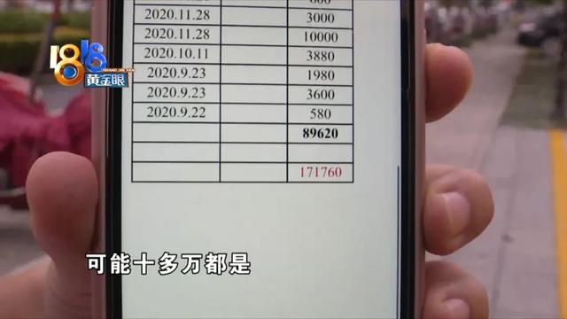 艾灸棒使用方法视频教程，铜制艾灸棒使用方法（体验完“越陷越深”）