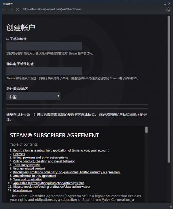 绝地求生怎么下载，电脑版绝地求生怎么下载（PUBG绝地求生免费下载教程）