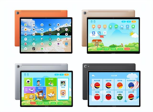 学习机有用吗，学习机什么牌子好（学习机真的有用吗）