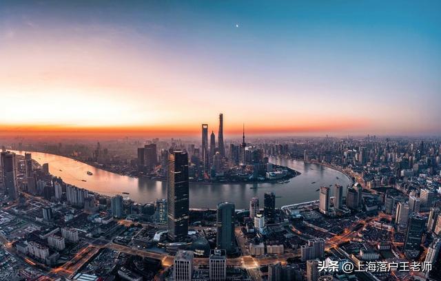 落户上海的25种方式，2023年落户上海的六大方式详细攻略分享
