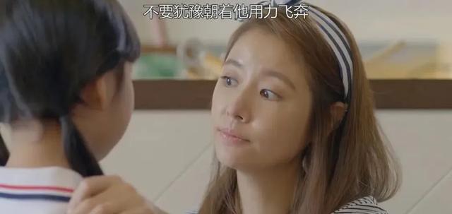 一垒打在爱情中是什么意思，全垒打在爱情中什么意思（现在的年下爱情都这么露骨吗）