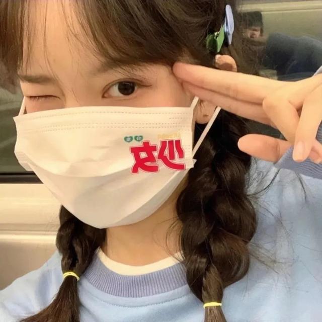 优质女图，微信头像，优质女图（优质女头像）