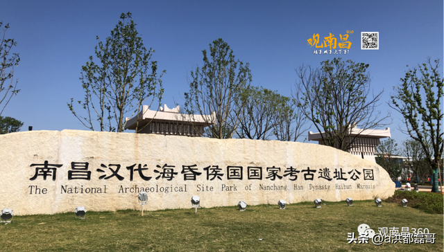 南昌市新建区规划图最新版，南昌新建加快江南烟雨特色古镇项目签约