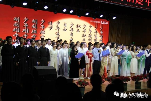 西安育才中学，西安育才中学官网（西安市育才中学开展2022年清明诗会主题活动）