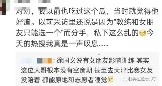 情侣头像二人专用微信，2022年最火情侣双人微信头像（爱不是真的，渣才是真的）