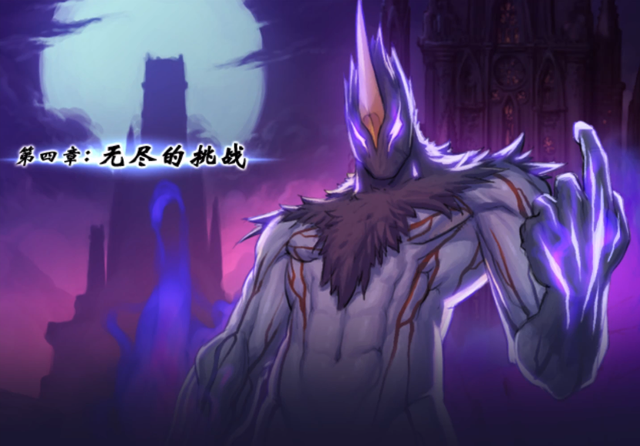 dnf圣骑士觉醒，最新dnf奶爸神思者加点（盘点DNF早期的历代版本章节）