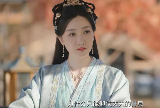 女生哪种哭最让人心疼，哭起来让人心疼的星座女（学学《卿卿日常》里这3位的哭戏）