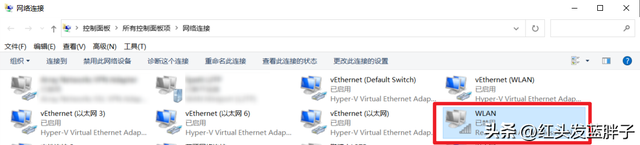 电脑不能连接wifi怎么办，电脑不能连接wifi怎么办弹不出来认证（windows10无法连接wifi的解决办法）