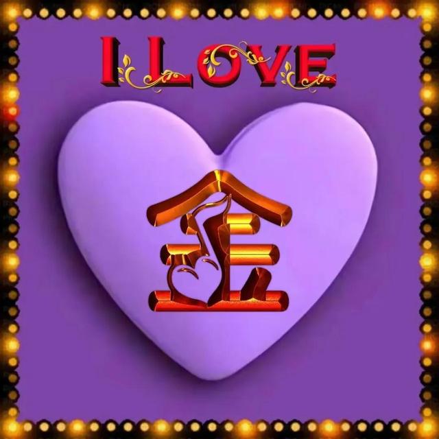 拿手机的头像女，来一波拿手机的头像（往期姓氏或全名微信头像和手机锁屏壁纸美图回顾欣赏）