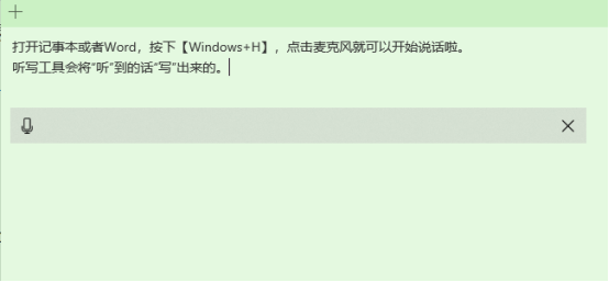 电脑常用快捷键，18个超实用电脑快捷键（这11个电脑快捷键）