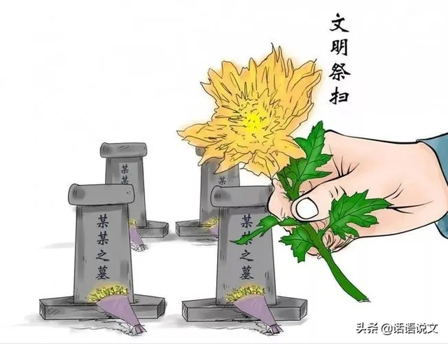 节日作文600字，节日作文600字初二（<名师命题+满分秘籍+满分作文>）