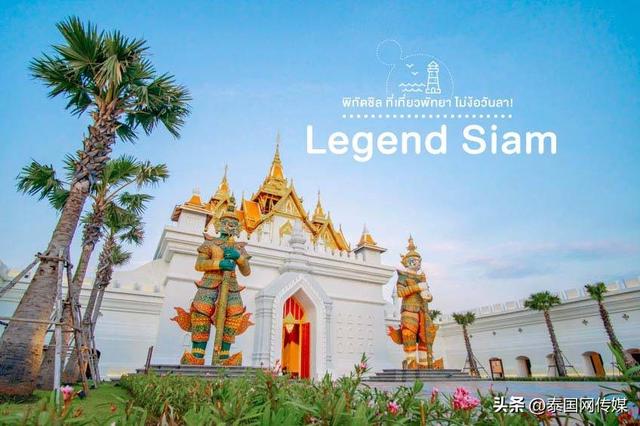 芭提雅旅游攻略，芭提雅最佳旅游攻略（泰国芭提雅22个游玩地点推荐）