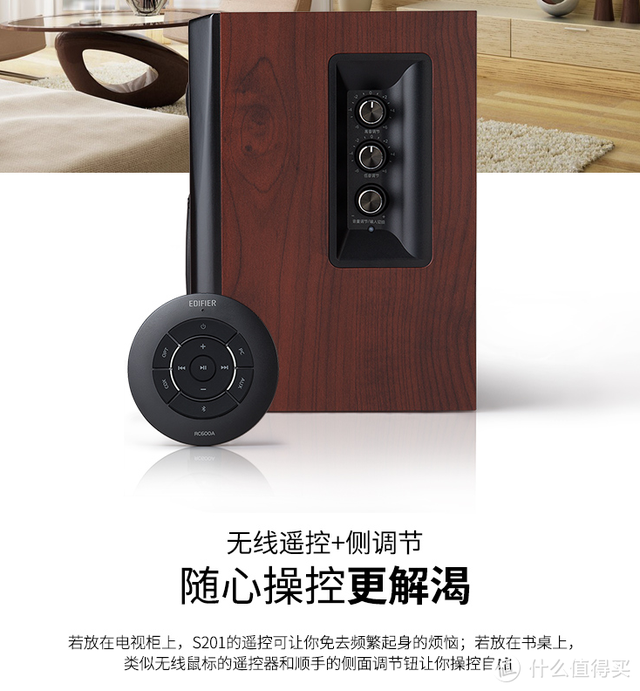 备战618：感受低音炸裂的震撼，24款入门到进阶级2.1音箱推荐