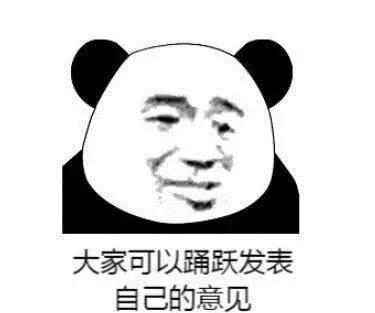 小米有没有隐私空间,小米有隐私空间吗(为什么丢失性价比) 小米有没有隐私空间,小米有隐私空间吗(为什么丢失性价比)