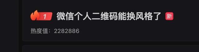 怎样截图发微信，微信群发截图生成器（它居然带来了截长图的功能）
