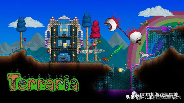 饥荒英文名字叫什么，饥荒英文全名（经典神作沙盒游戏无人不晓游戏《泰拉瑞亚》）
