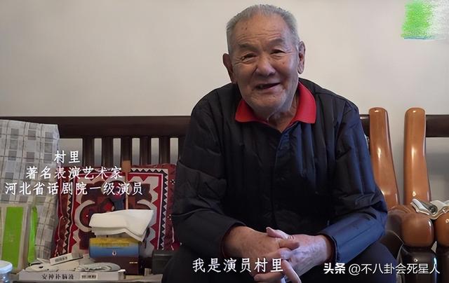 女生当演员的条件，哪种女孩适合进娱乐圈（这些没学过表演的农民）