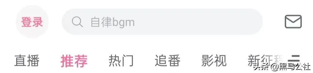 抖音什么时候出来的(抖音十大股东是谁)