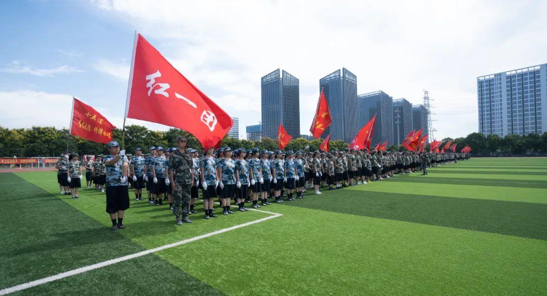 南京市钟英中学(南京钟英中学入学条件)