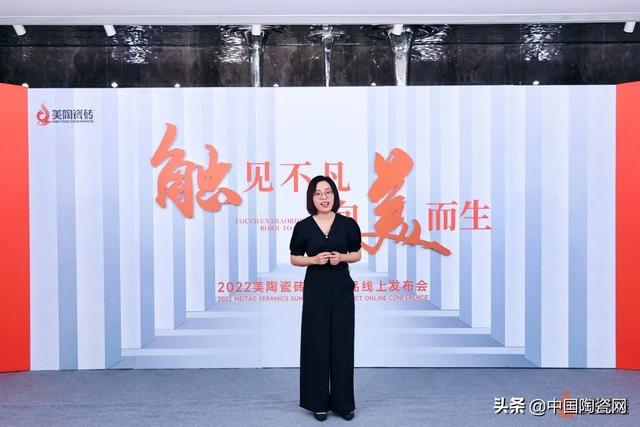 美陶瓷砖怎么样，美陶瓷砖是几线品牌（2022美陶瓷砖夏季新品重磅发布）