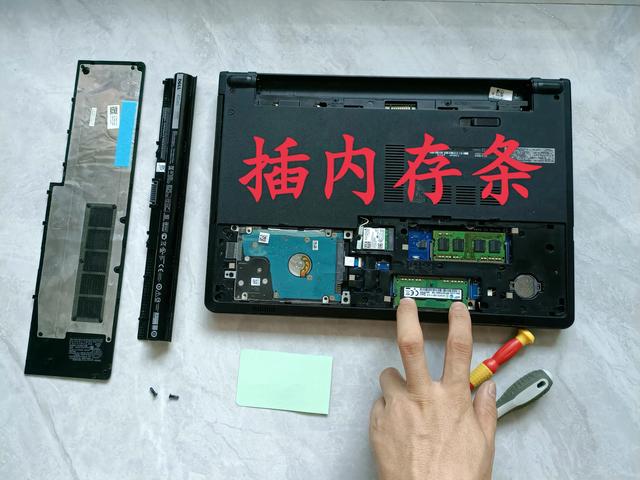 怎么增加电脑内存，怎么增加电脑安装内存（戴尔笔记本电脑增加内存条扩容）
