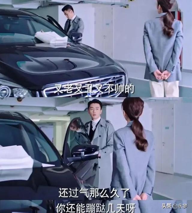 溺毙:超酷高冷盐系魅力风男头.这世上从不缺乏让人心动的新鲜感，微信头像，溺毙:超酷高冷盐系魅力风男头.这世上从不缺乏让人心动的新鲜感（古偶还是交给已婚男吧）