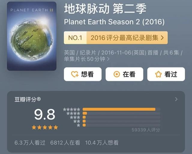 最值得看的电影，100部最值得看的电影名单（16部补充心灵能量的高分电影）