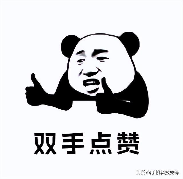 10款宝藏级别的APP，硬核又实用，我真是爱了