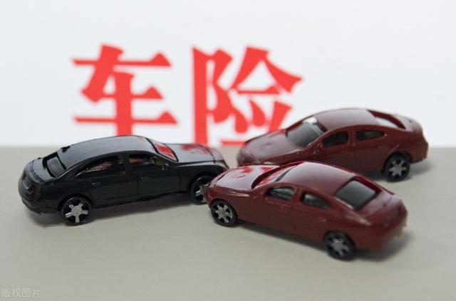 車險賠付是怎么賠付的，詳細步驟介紹（車禍賠償金怎么算保險）
