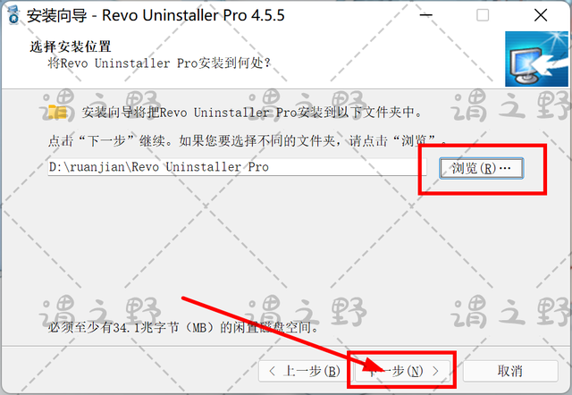 恶意软件清理助手，恶意软件清理助手不能加载（这款软件卸载神器专治各种流氓软件）