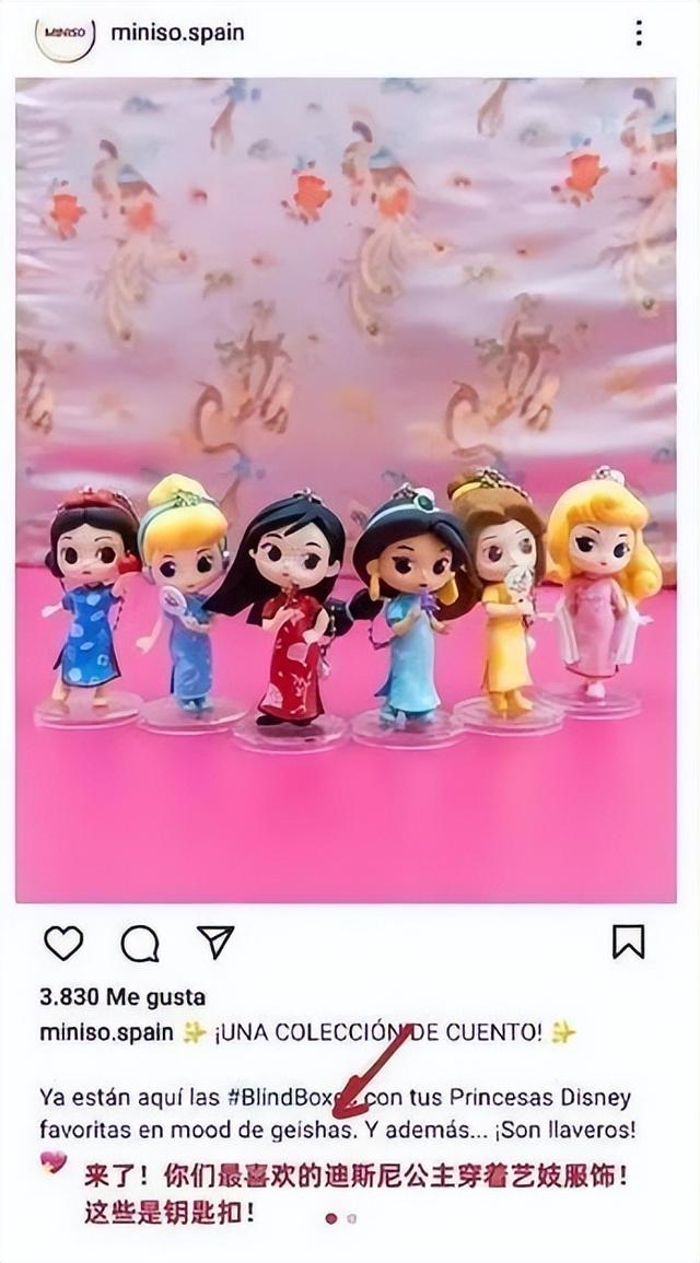 湖北高中老师被指猥亵，湖北高校老师不当言论（两名中学教师被指当街猥亵女子）