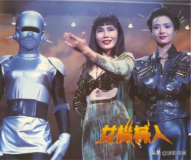 青山知可子电影，青山知可子介绍（31年前的邪典片）