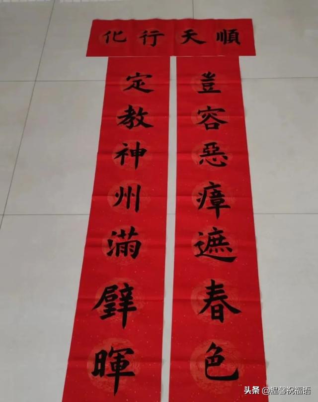 牵挂一个人的心情短语，思念牵挂一个人的心情短语（始终牵挂在心中。愿疫情早散）