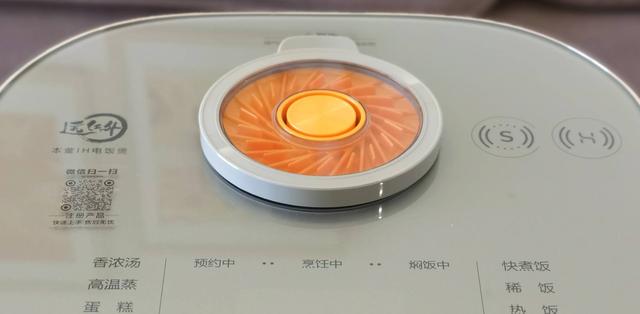 苏泊尔电饭煲做蛋糕，苏泊尔电饭煲做蛋糕步骤介绍（满足你做饭的所有想象）