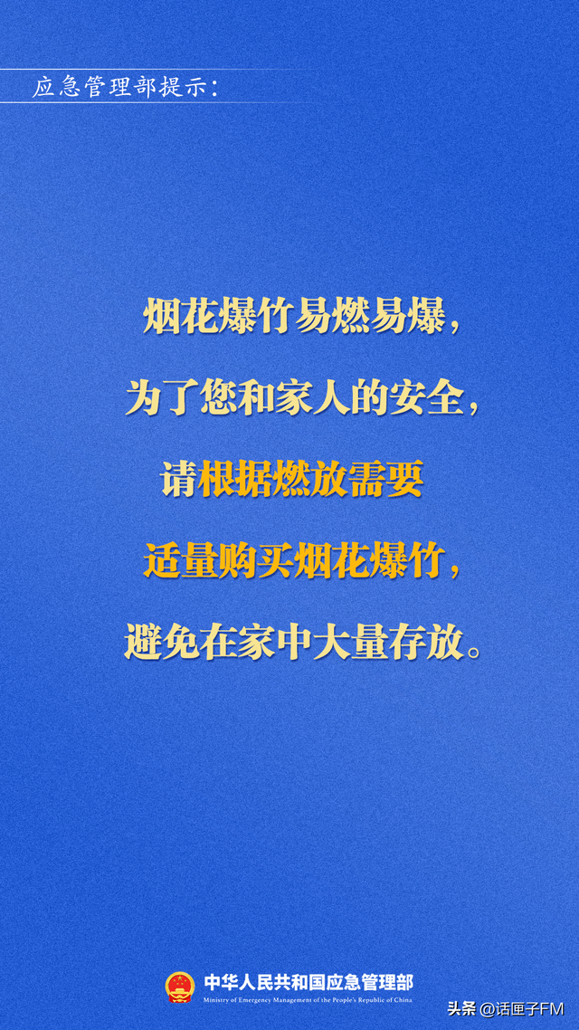 家里放假花有什么不好的说法吗，家里千万不要摆放假花（春节这三天是高峰）