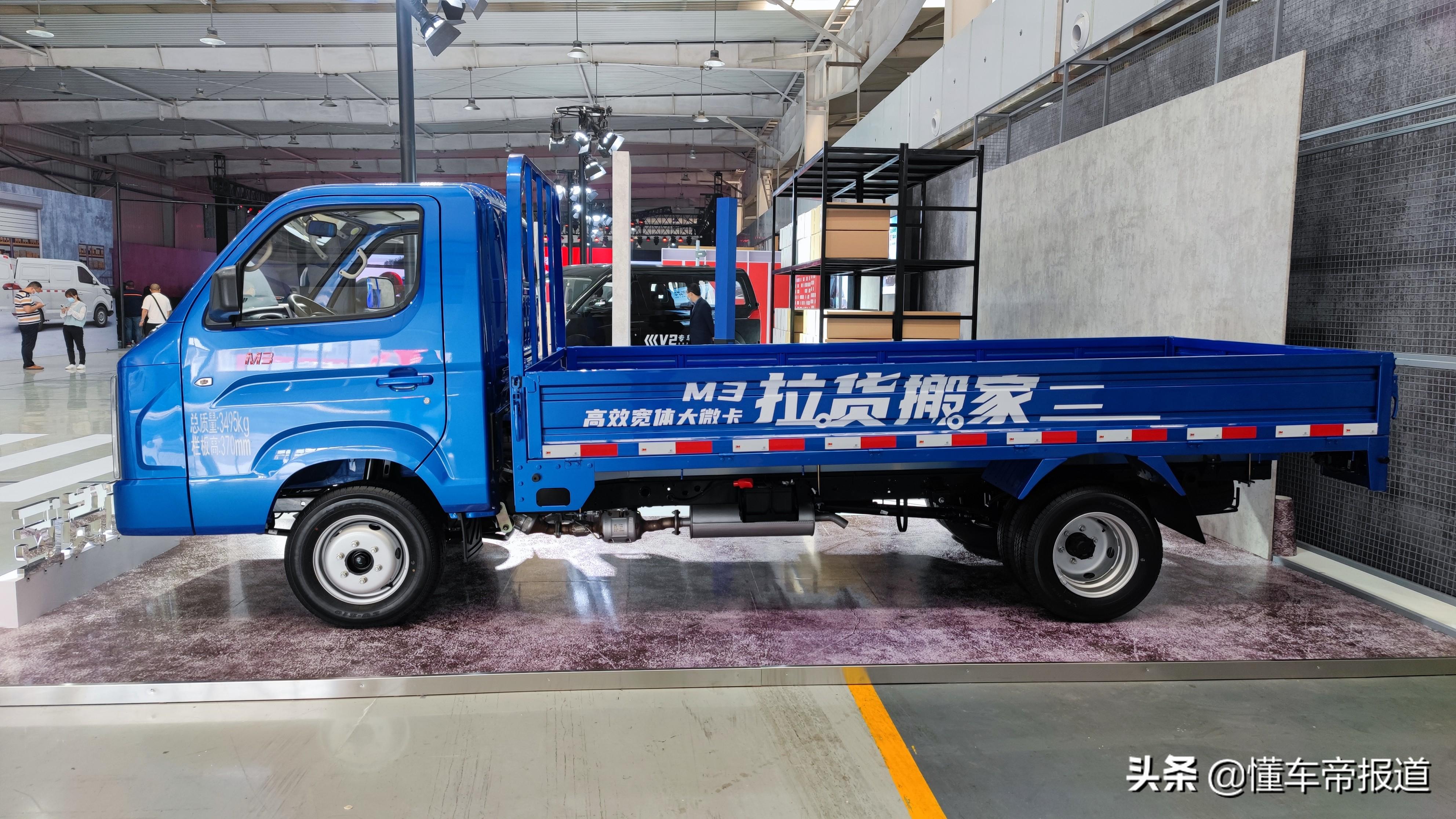 北汽面包车(2011年瑞风商务二手车多少钱)