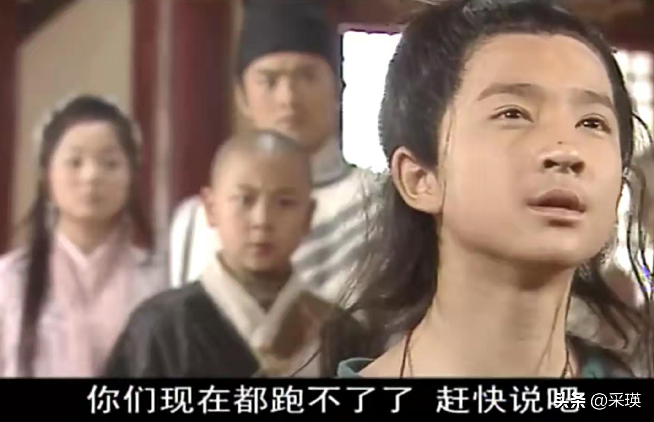 《少年包青天一》:为了维护相国寺的名声,他破戒杀害了3条人命
