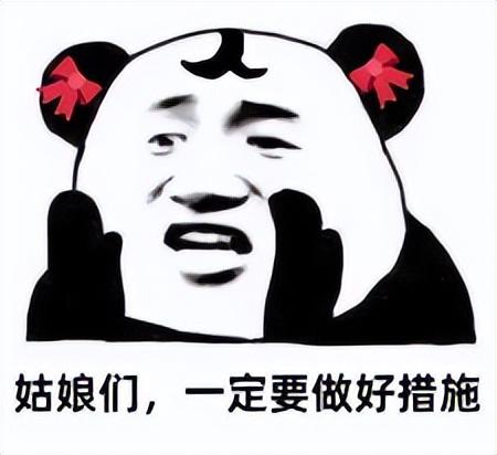 身体有异味是什么原因女性，女人身上异味重原因（都是从生完娃开始的）