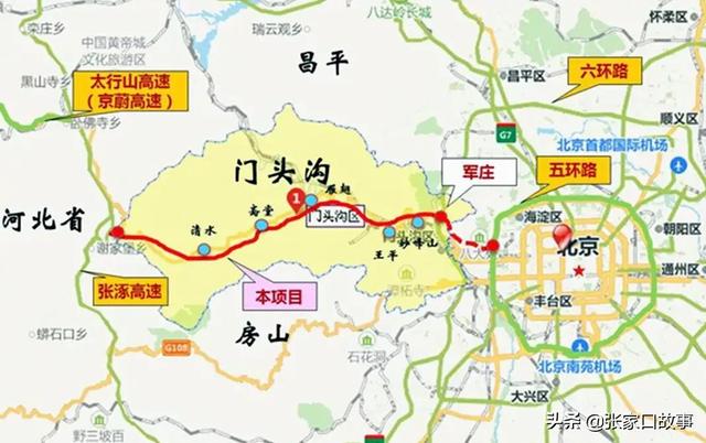 进京高速最佳路线图，张家口将新增一条进京高速