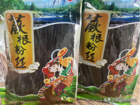 蕨根粉怎么吃，蕨根粉怎么做凉拌好吃（减肥期间可以吃的主食）