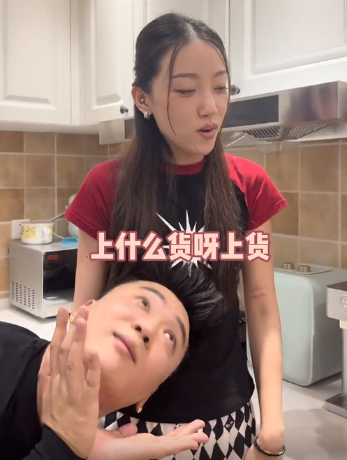 戴“名表”穿“名牌”？变形计李勒优被批忘本，崔晋现身霸气护妹