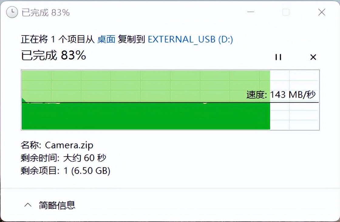 东芝移动硬盘怎么样（详解东芝移动硬盘使用教程）